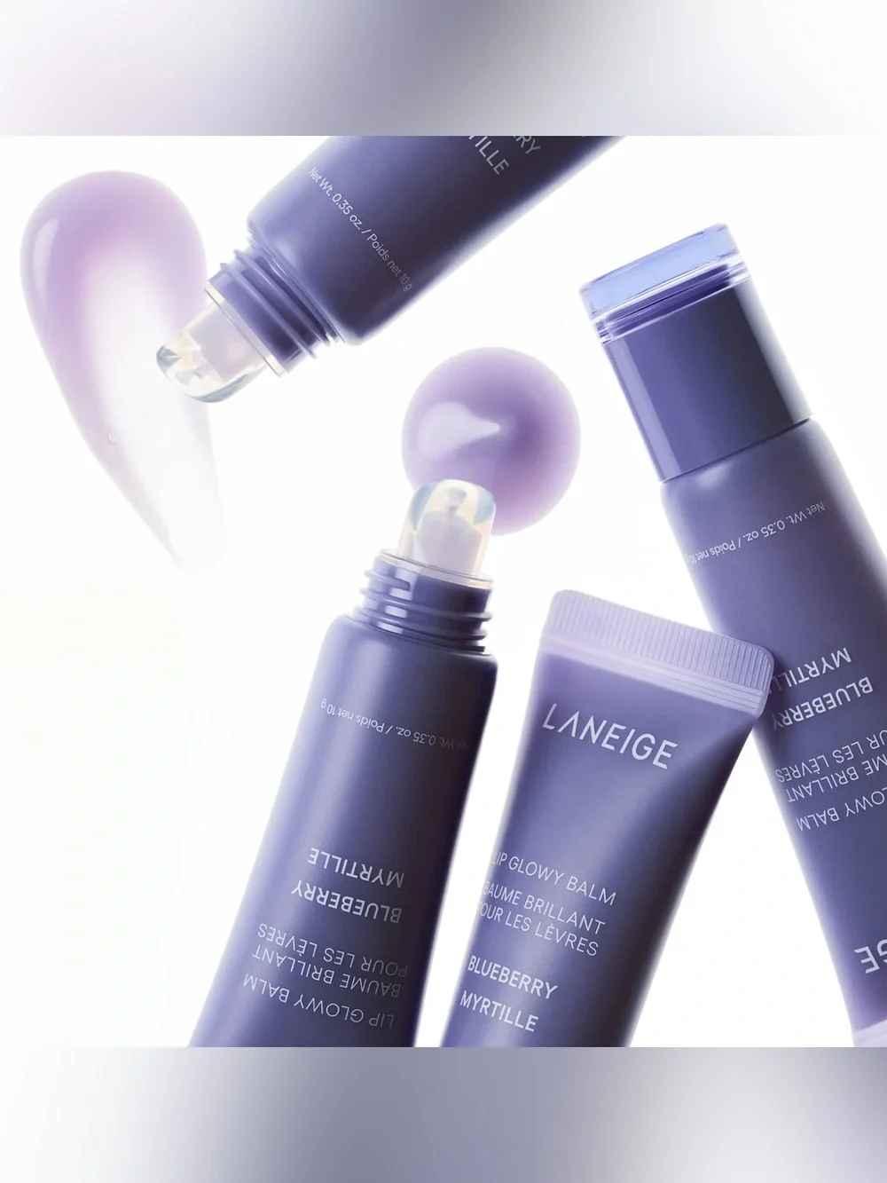 LANEIGE Lip Glowy Balm in BLUEBERRY! K-Beauty Obsession! F/S 0.35 Oz NEW IN BOX!